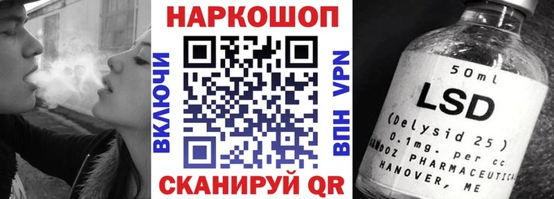 Купить наркотик аптеки Тольятти A PVP  hydra рабочий сайт  COCAIN  Героин 