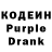 АМФЕТАМИН Розовый Krazy Cat