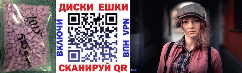 Ecstasy 300 mg  omg сайт  Тольятти 