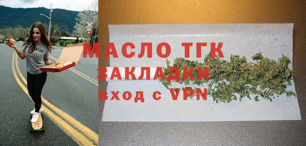jwh Алексин