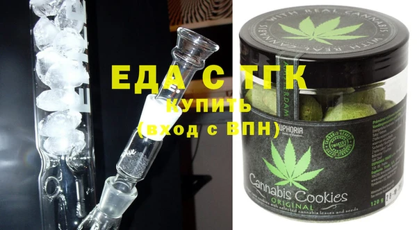 ешки Покров