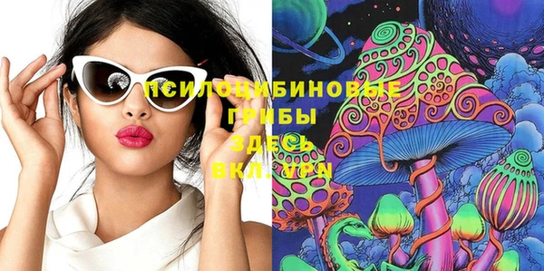 а пвп мука Абдулино
