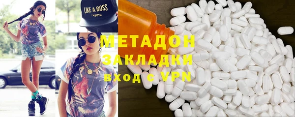 МДМА Покачи