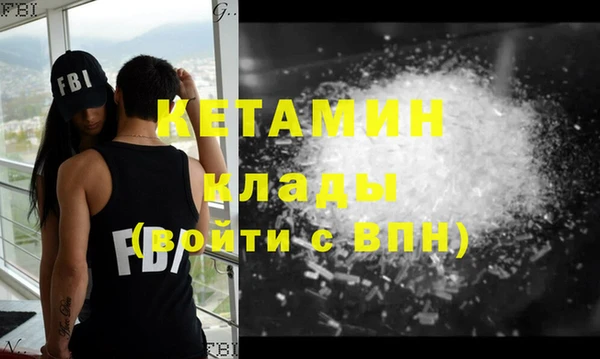 гашик Абинск