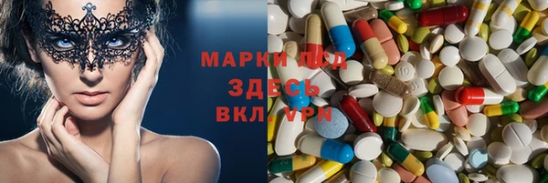 а пвп мука Абдулино