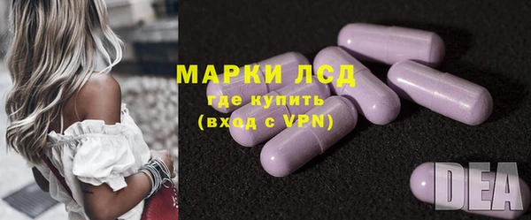 а пвп мука Абдулино