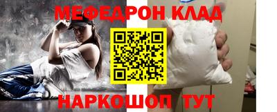 марки nbome Дубна