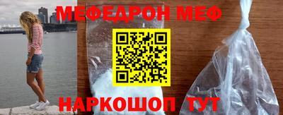 марки nbome Дубна