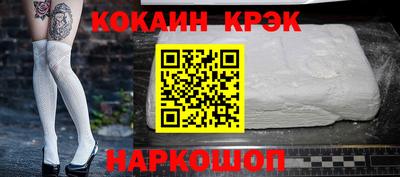 тгк Донской