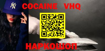 марки nbome Дубна
