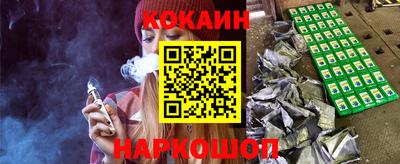 тгк Донской
