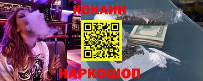 марки nbome Дубна
