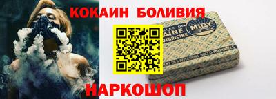 тгк Донской