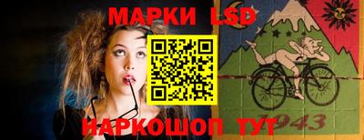 тгк Донской