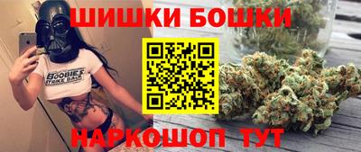 тгк Донской