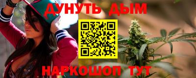 тгк Донской