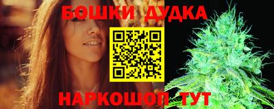 тгк Донской