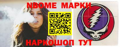 тгк Донской
