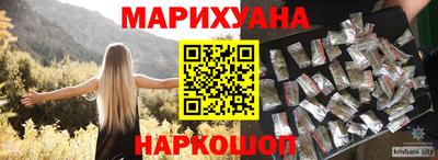 ешки Донецк