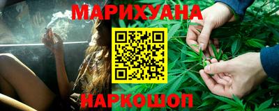 марки nbome Дубна