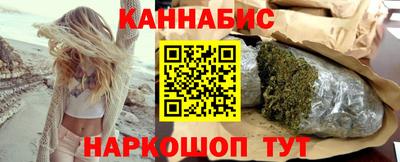 тгк Донской