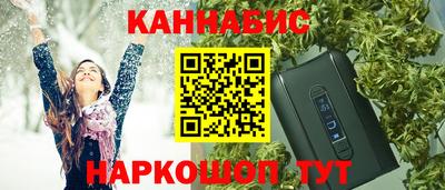 марки nbome Дубна