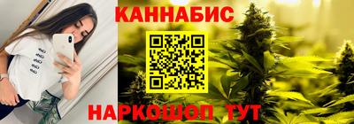 тгк Донской