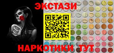 тгк Донской