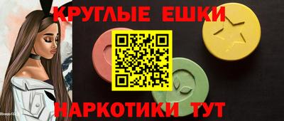 марки nbome Дубна
