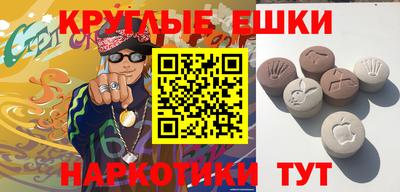 марки nbome Дубна