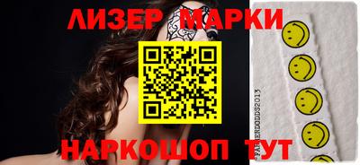 тгк Донской
