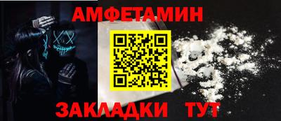 тгк Донской