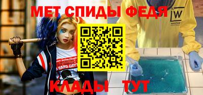 ешки Донецк