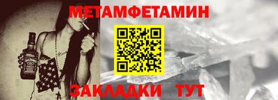 марки nbome Дубна