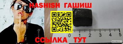 тгк Донской