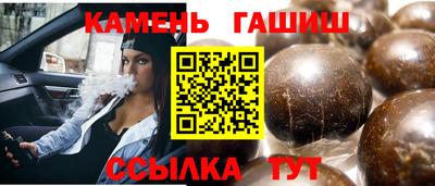 марки nbome Дубна