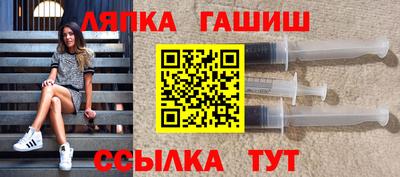 тгк Донской