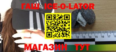 тгк Донской