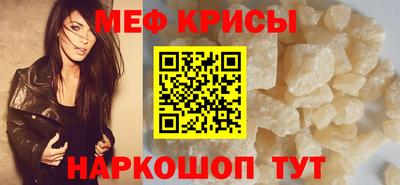 тгк Донской