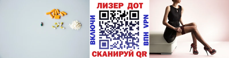 Лсд 25 экстази кислота  ОМГ ОМГ ССЫЛКА  Тольятти 